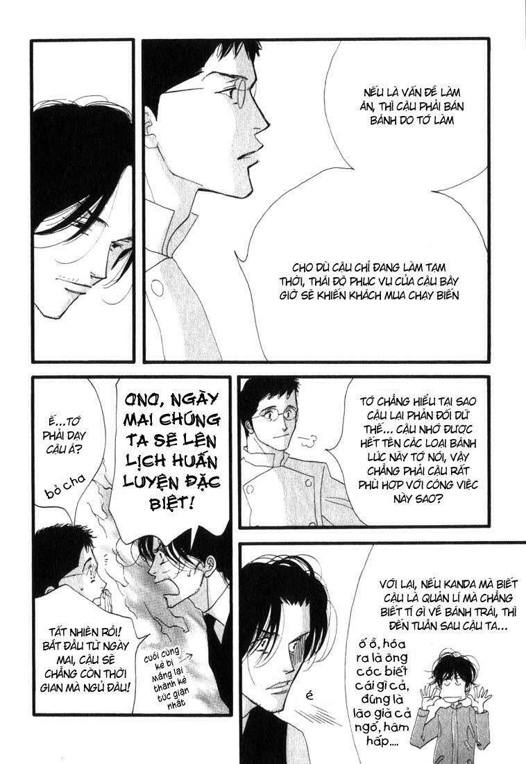 antique bakery chapter 6 24