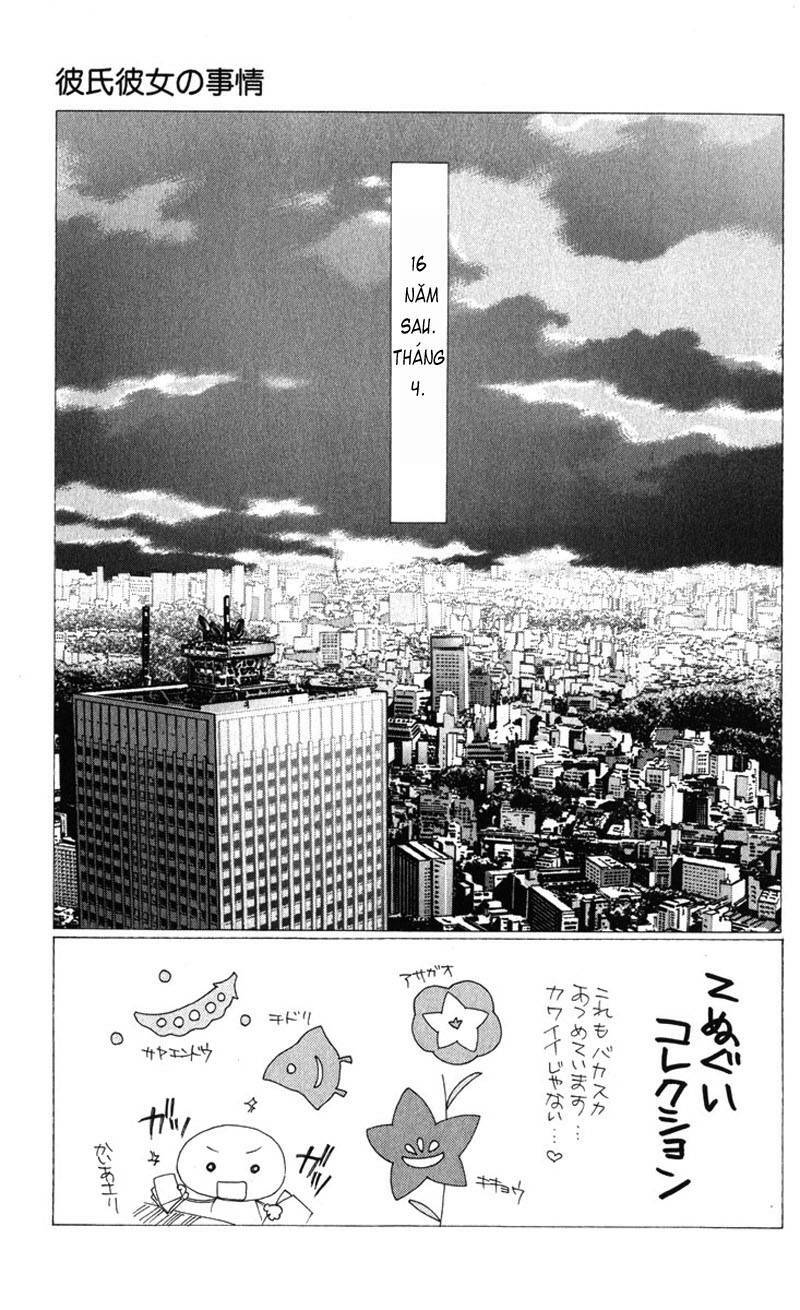 kare kano hajimemashita chapter 102.1 3