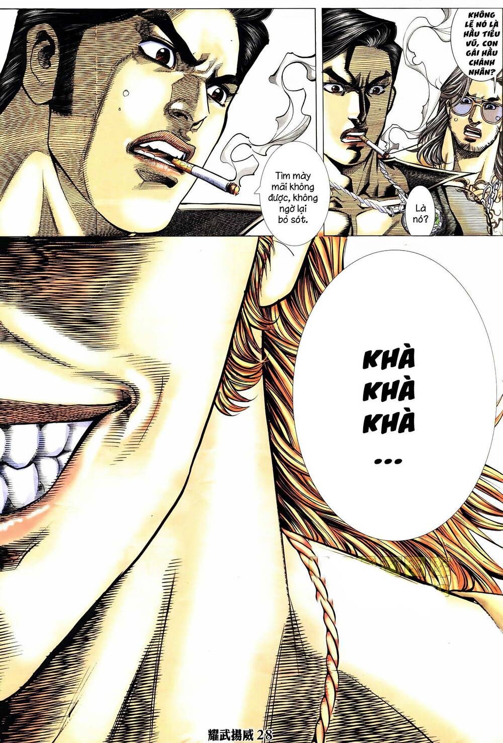 diệu võ dương oai chapter 286 27