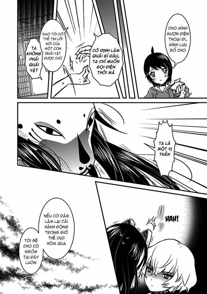 inugamihim no shimobe chapter 6 18