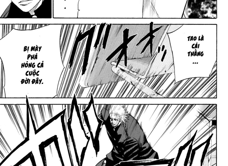 a-bout! chapter 166 38