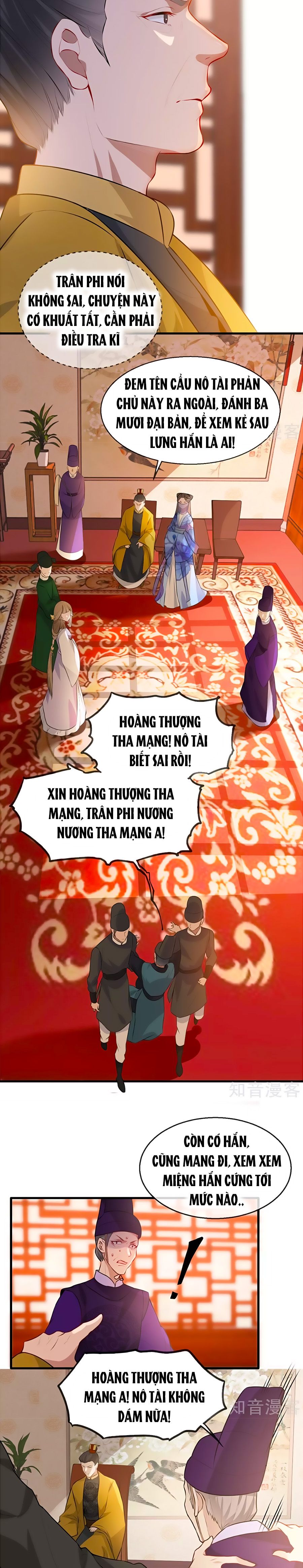 Gian Phi Như Thử Đa Kiều chapter 26 - Trang 12