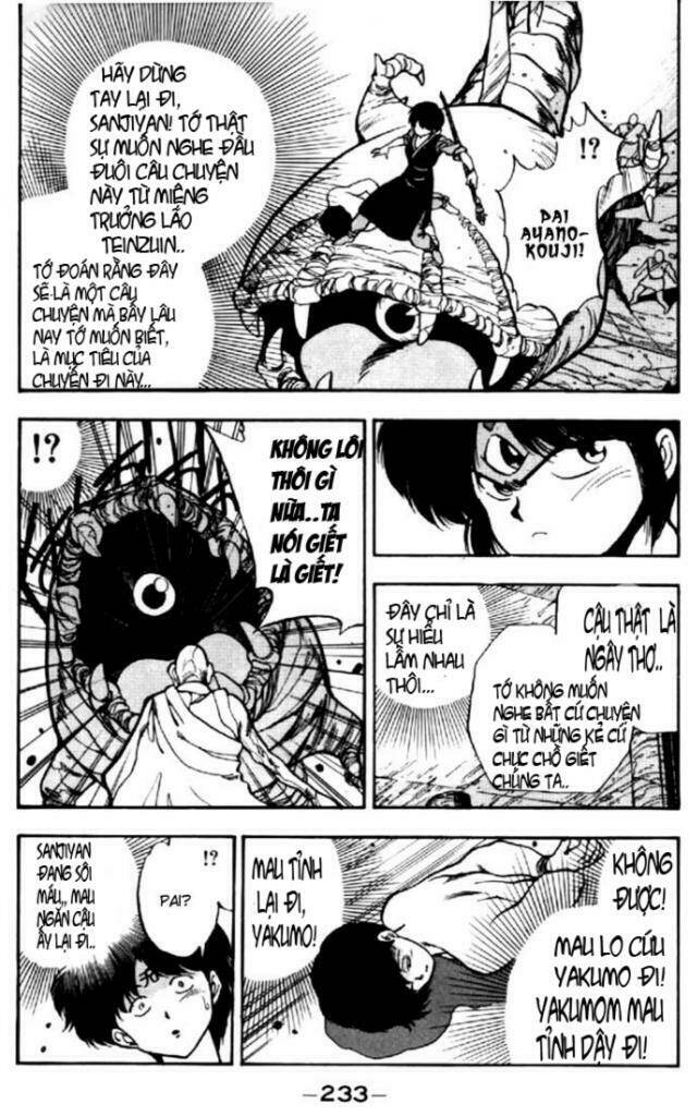 3x3 eyes chapter 43 6