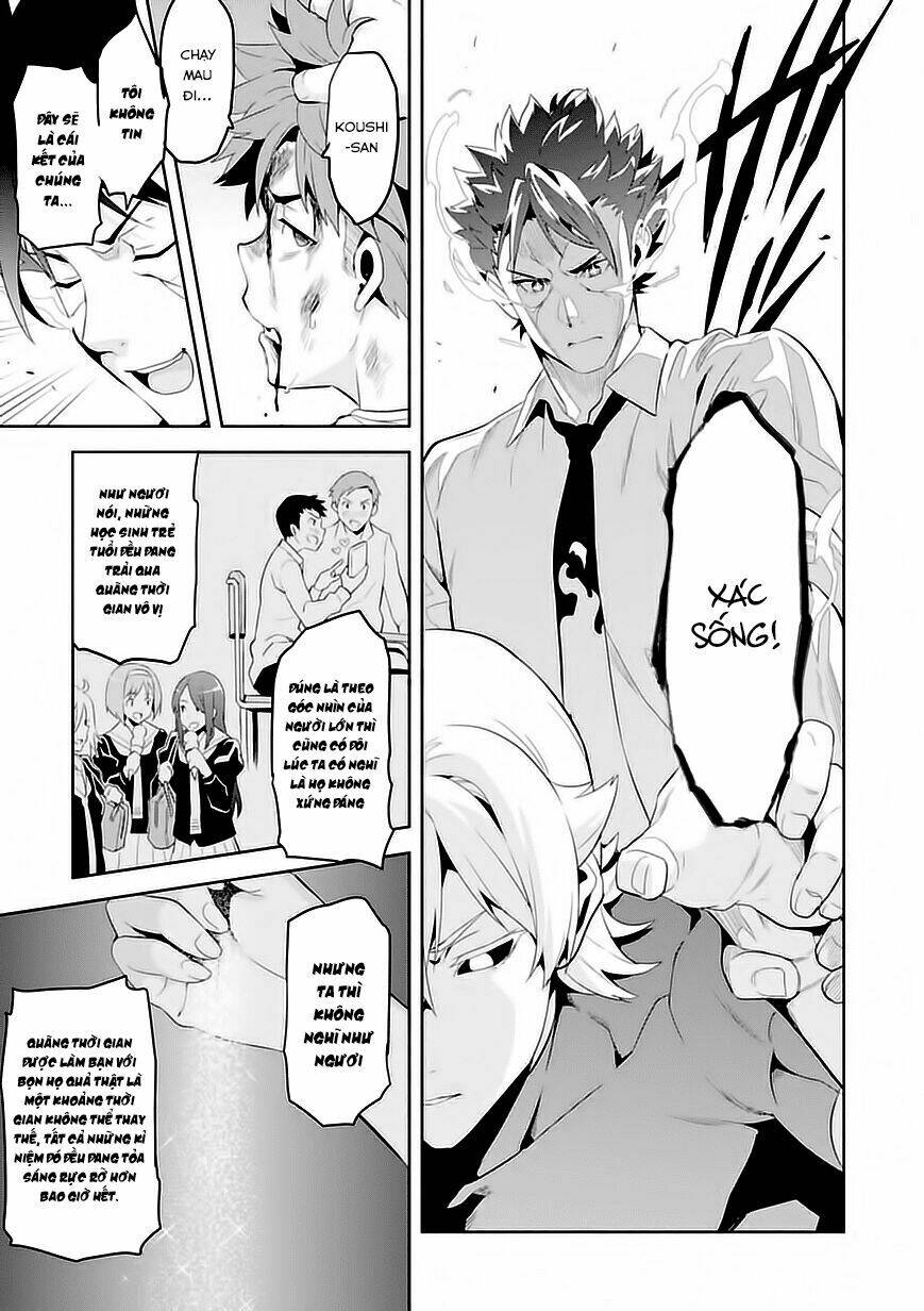 maken-ki! chapter 88 17