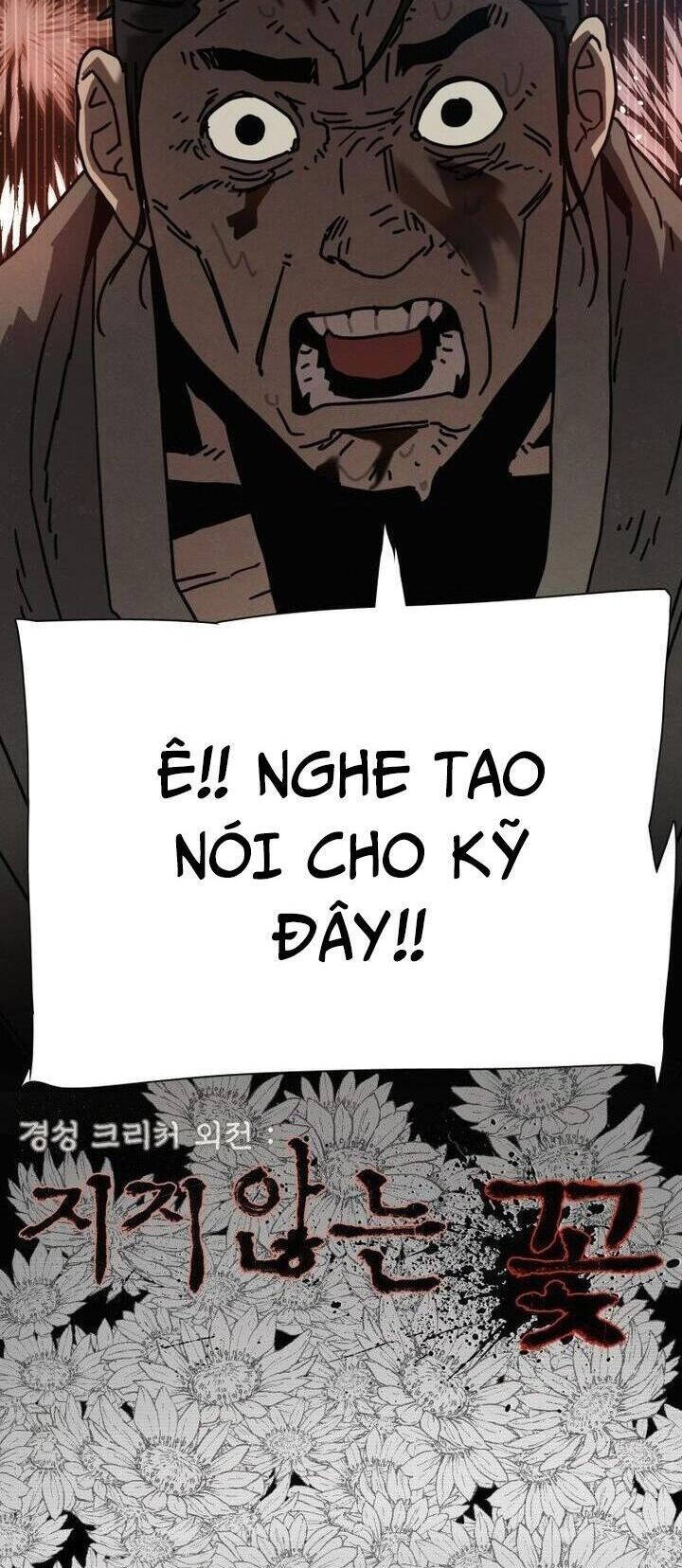 sinh vật gyeongseong: đóa hoa bất diệt chapter 32 46