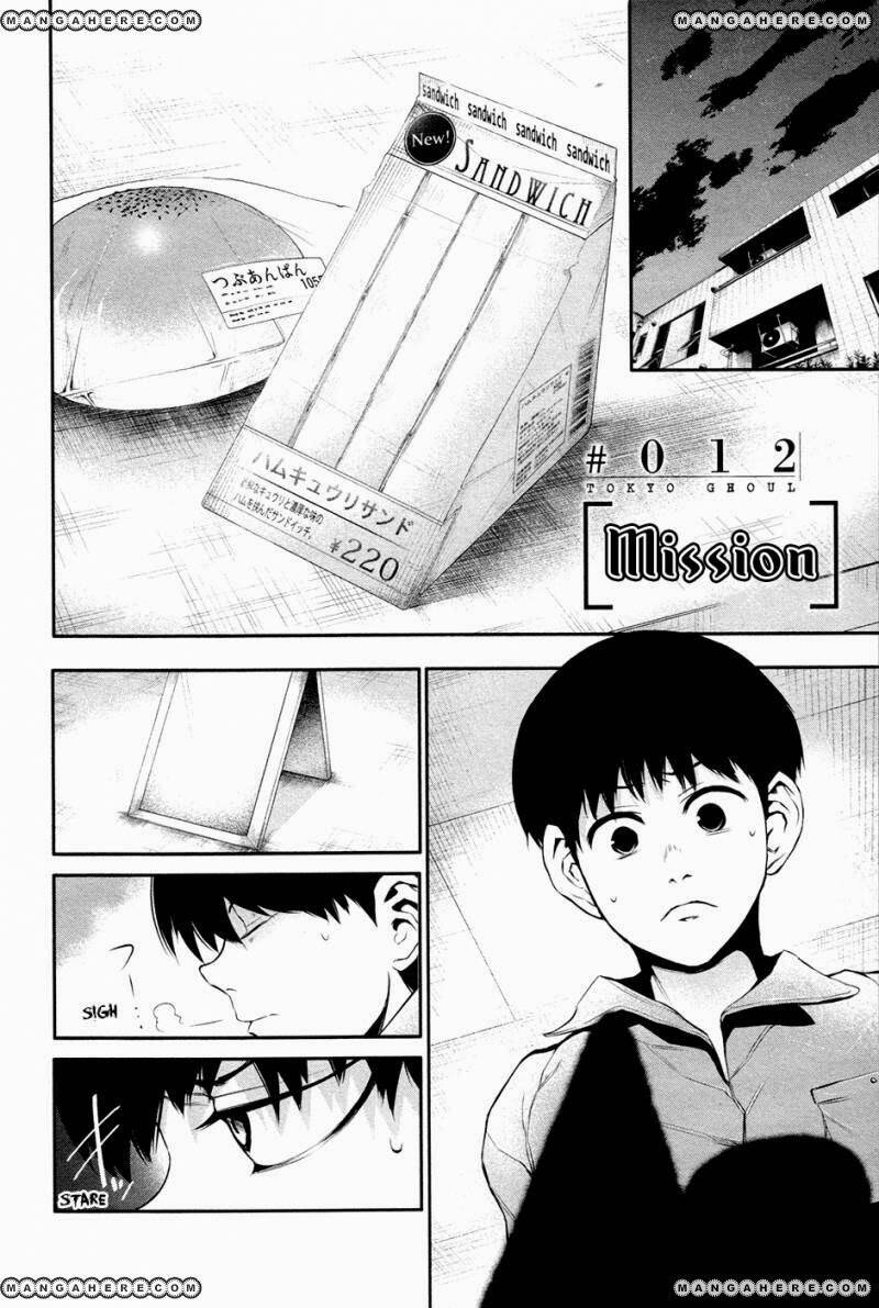 ngạ quỷ tokyo chapter 12 4