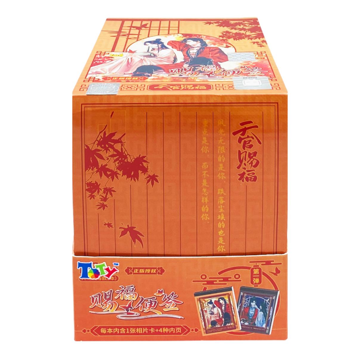 Sổ Ghi Chú Thiên Quan Tứ Phúc TGCF - Kayou KB04 - Mẫu 1