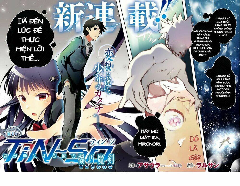 tin-so - my ex machina is in your hands chapter 1 6