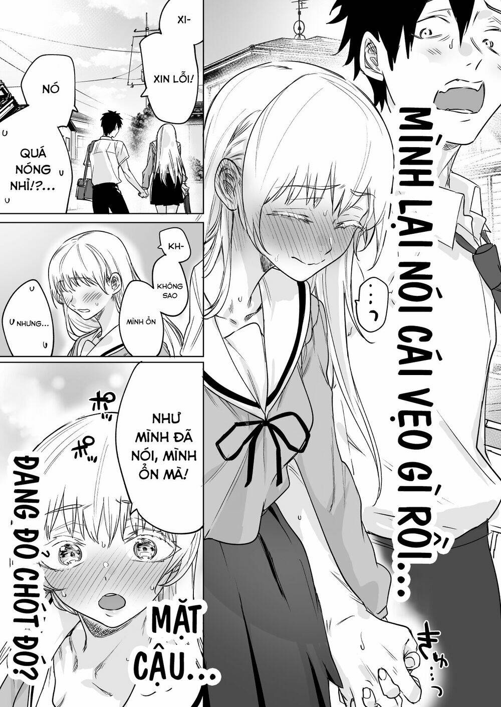 confession series chapter 12 3