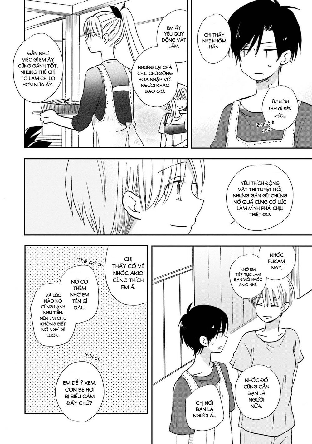 mối tình này không nằm trong kế hoạch của fukami-kun chapter 7 10