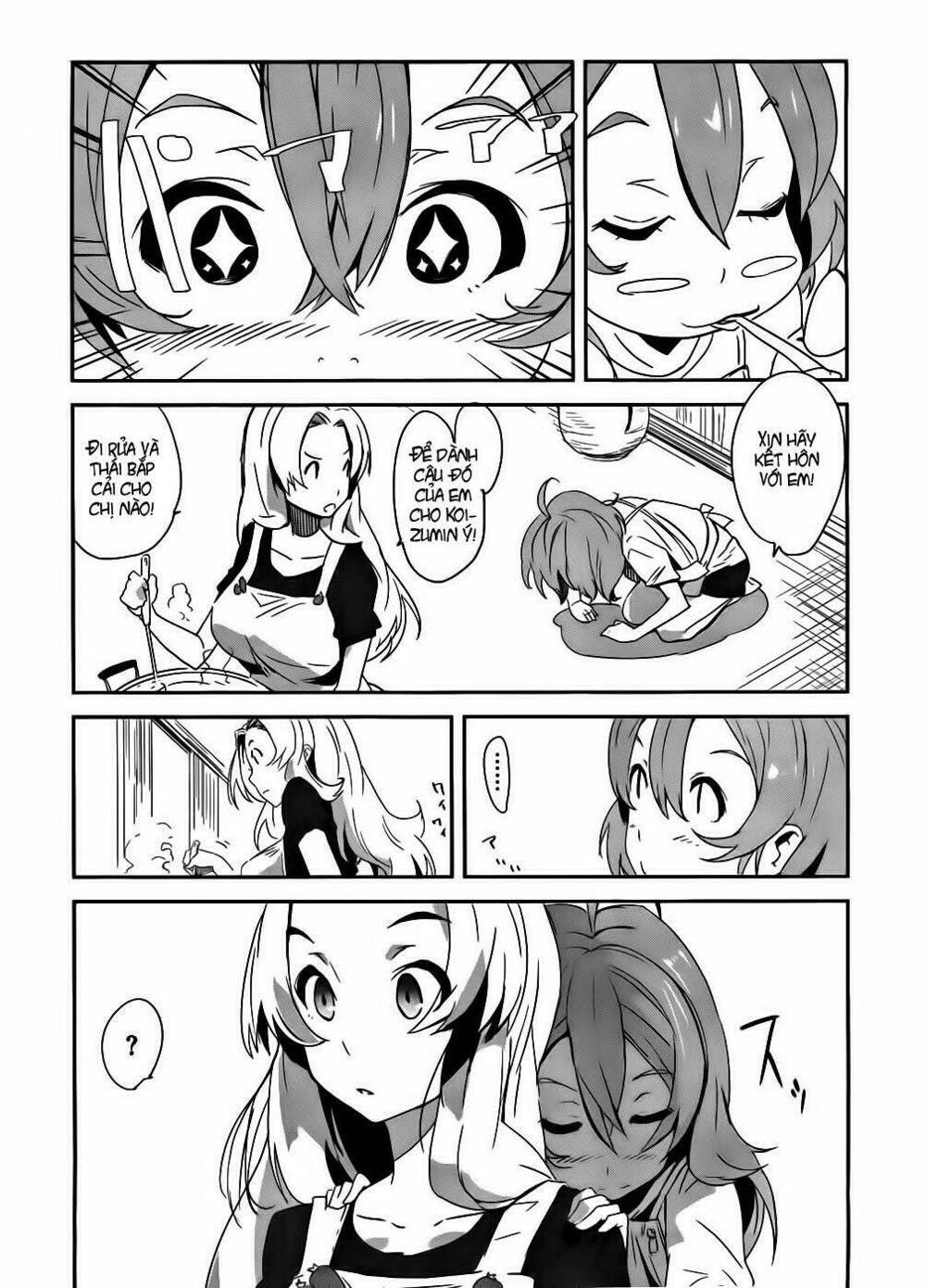 bloody maiden - juusanki no shima chapter 2 21