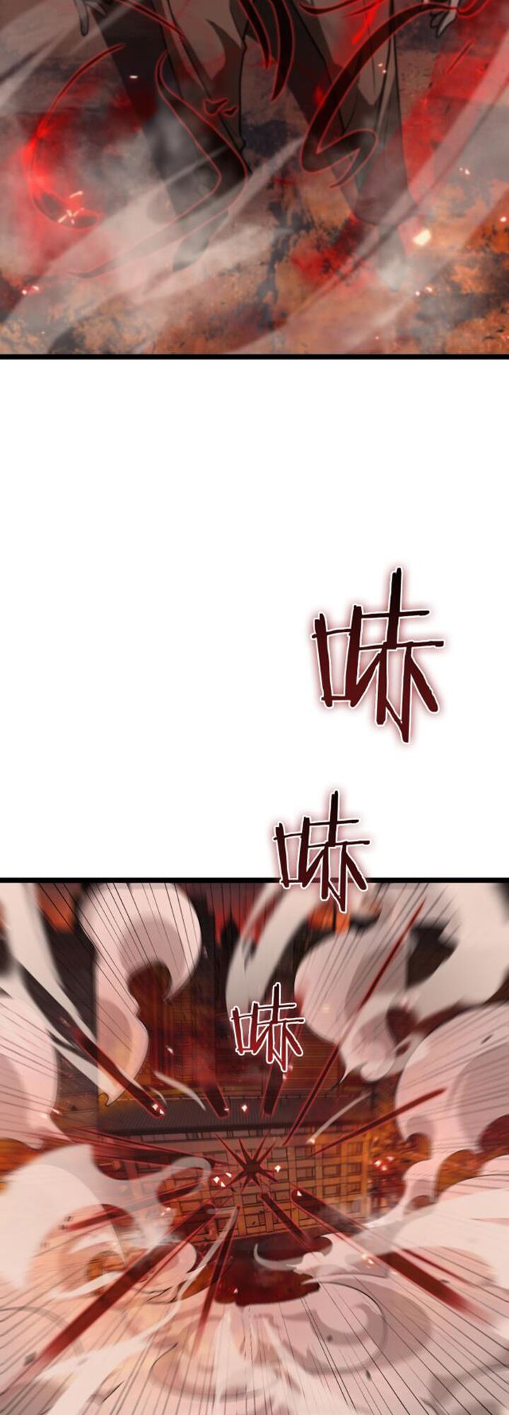 chư giới - tận thế online chapter 85 25