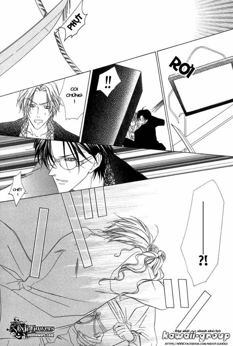 keishichou tokuhanka 007 chapter 6.2 22