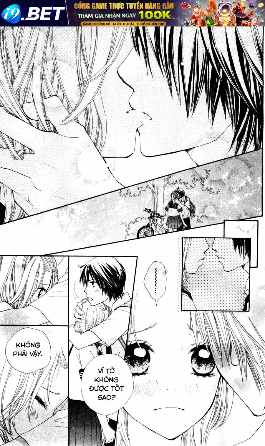 inochi chapter 2.1 7