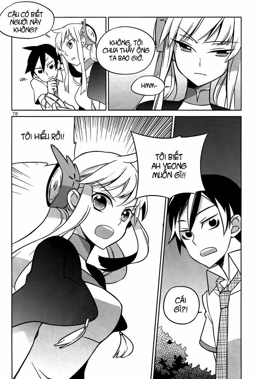 field trip chapter 2 36