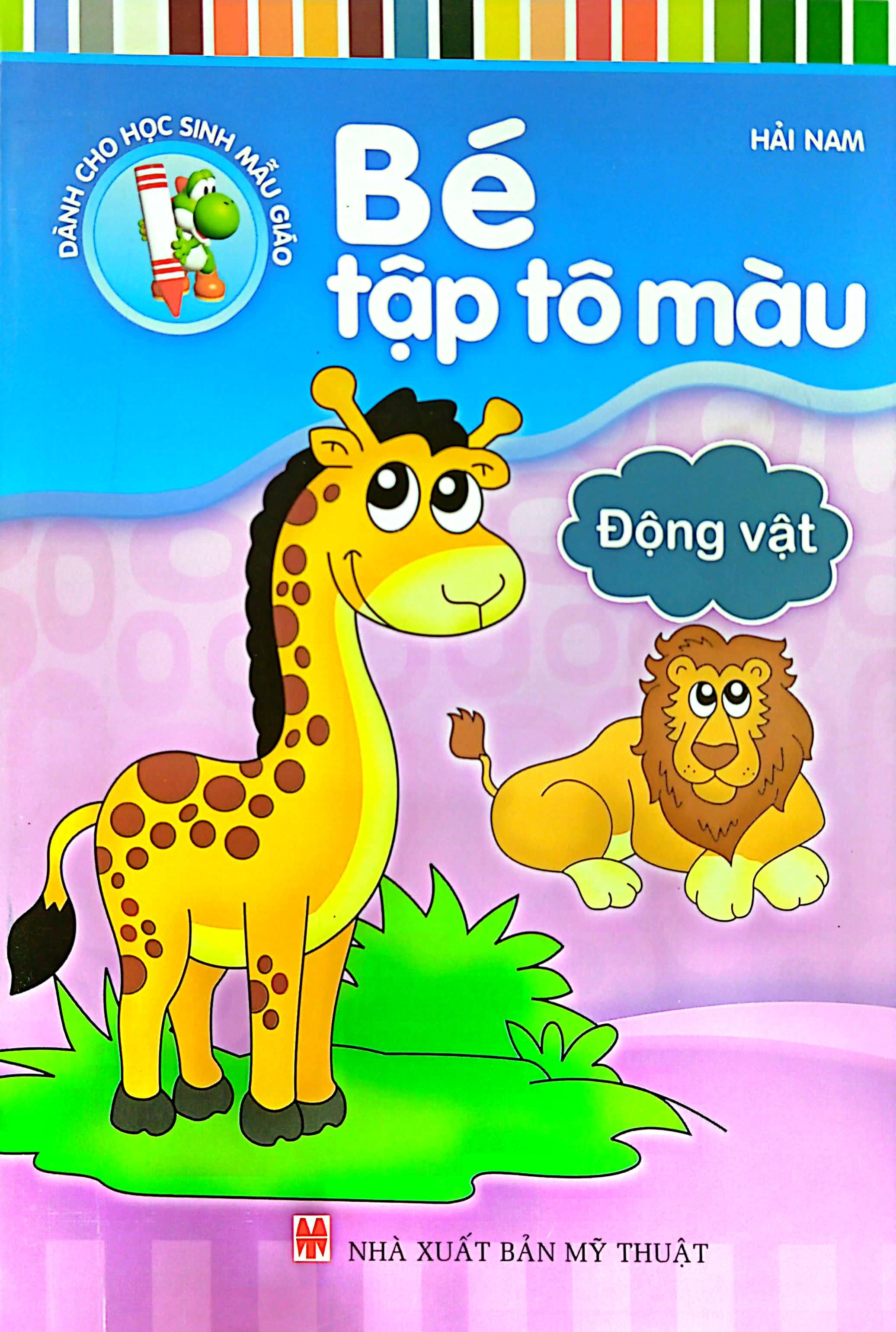 Bé Tập Tô Màu - Động Vật (2022)