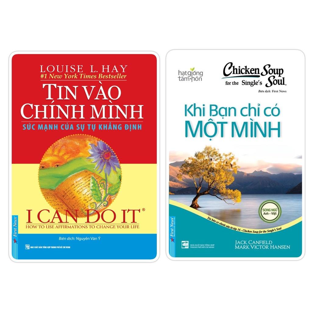 Combo Tin Vào Chính Mình + Chicken Soup For Single’S Soul 16 Khi Bạn Chỉ Có Một Mình - Bản Quyền