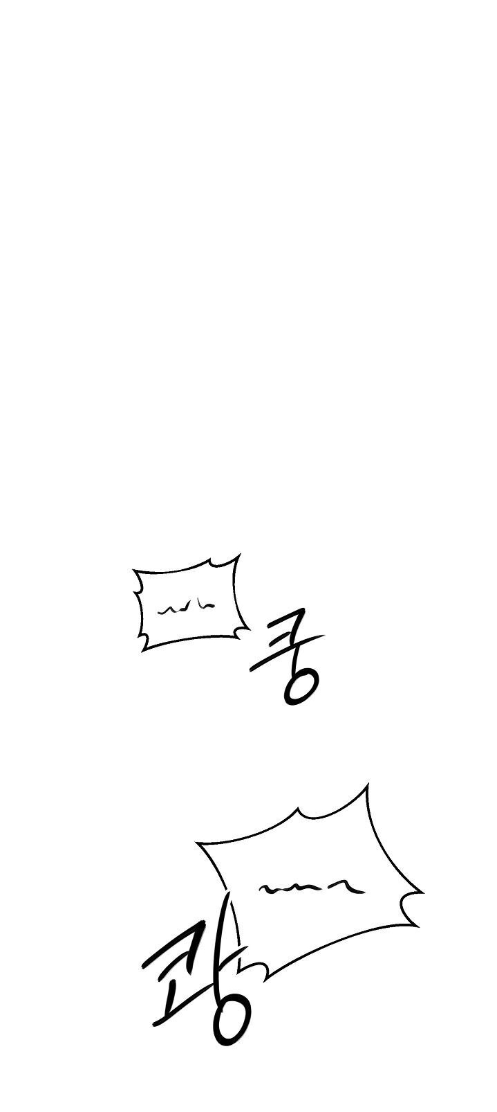 lý do nàng ấy sống như 1 ác nữ chapter 3 2