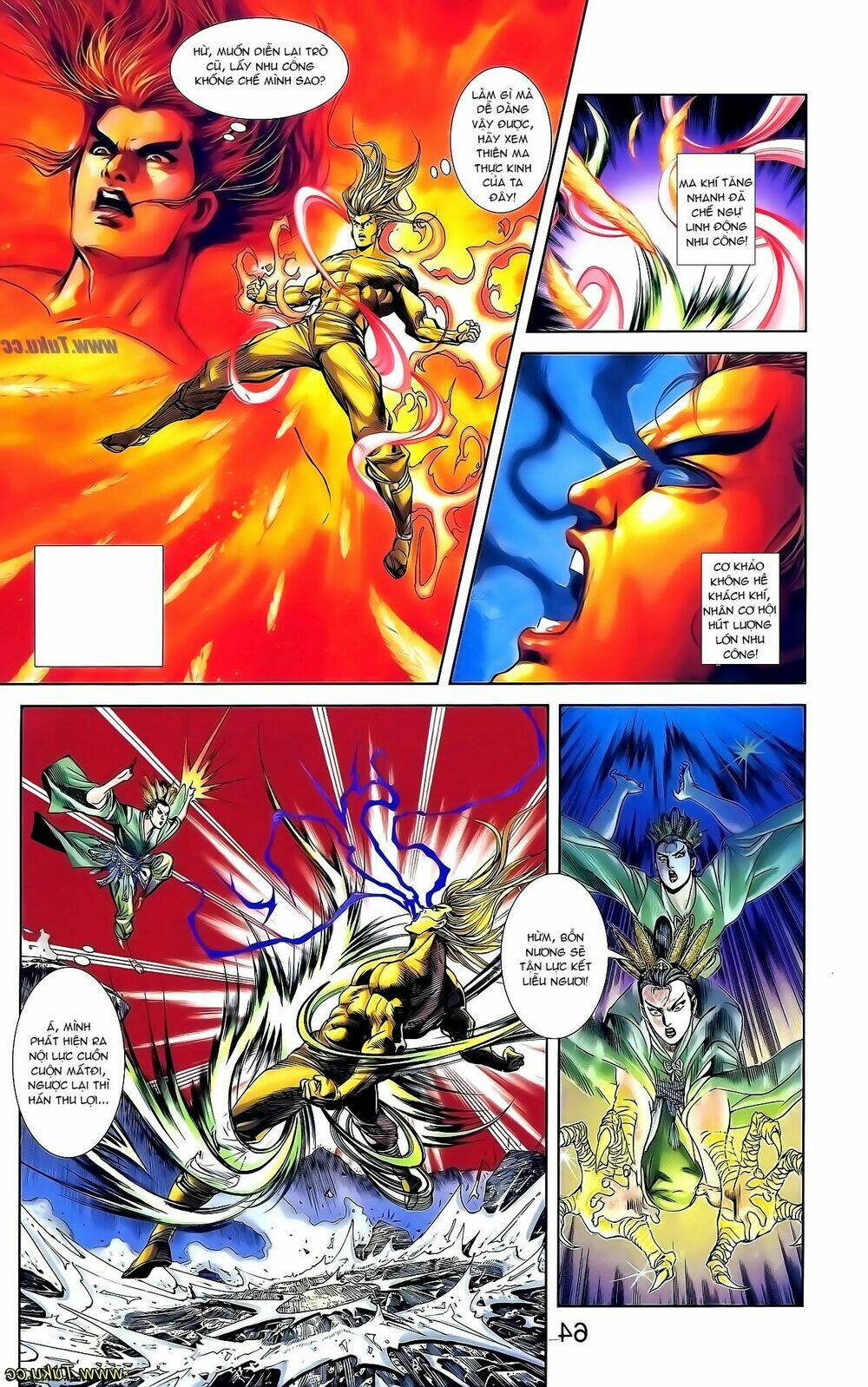 thiên tử truyền kỳ 1 - cơ phát khai chu bản chapter 131 4