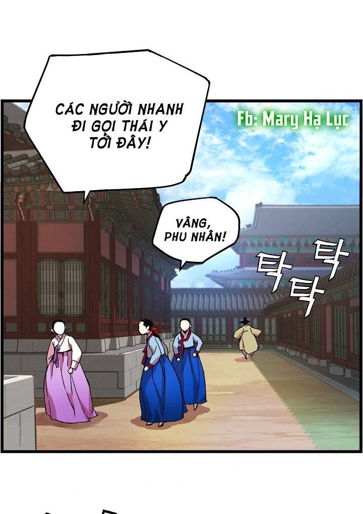 tôi sẽ sống như một hoàng tử chapter 17 53