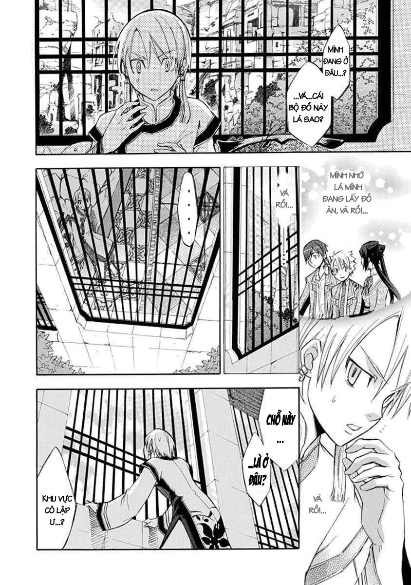 aphorism chapter 12 6