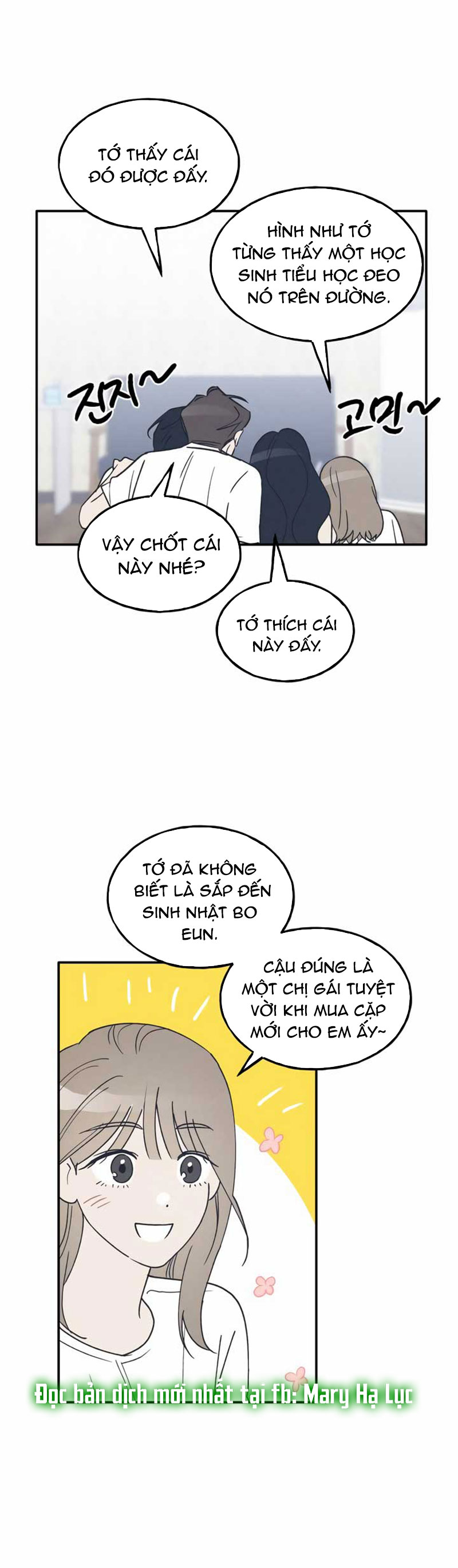 nguyên tắc của bạn thân là con trai chapter 46.1 15