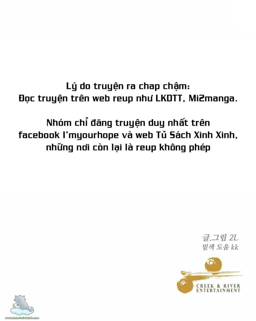 Tự Do Trong Mơ Chapter 34 - Trang 144