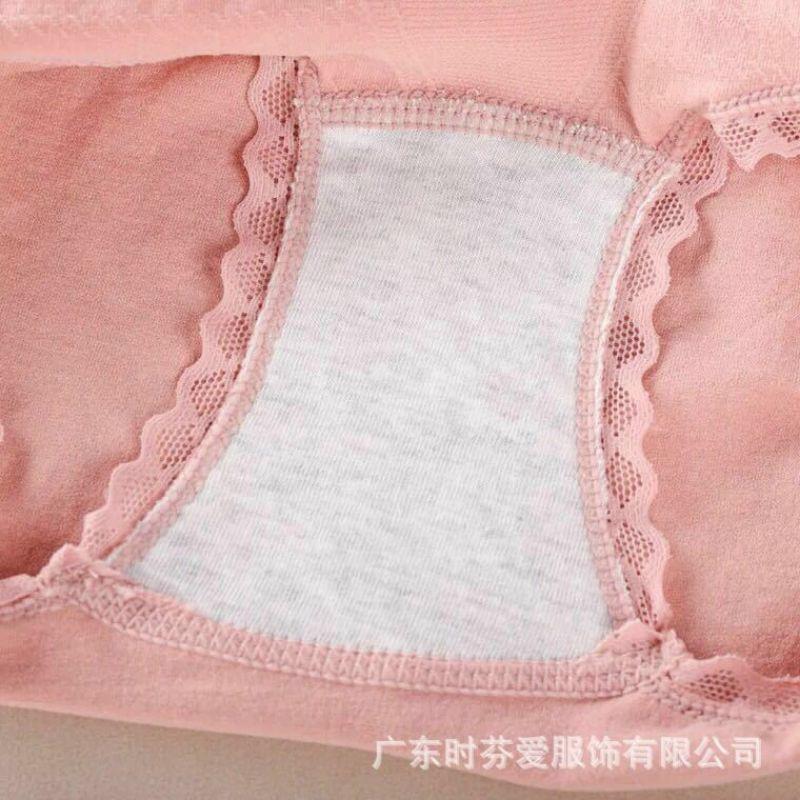 QUẦN SỊP ĐÙI MẶC TRONG VÁY CHO BẠN GÁI SIÊU XINH MỀM MẠI-NEW