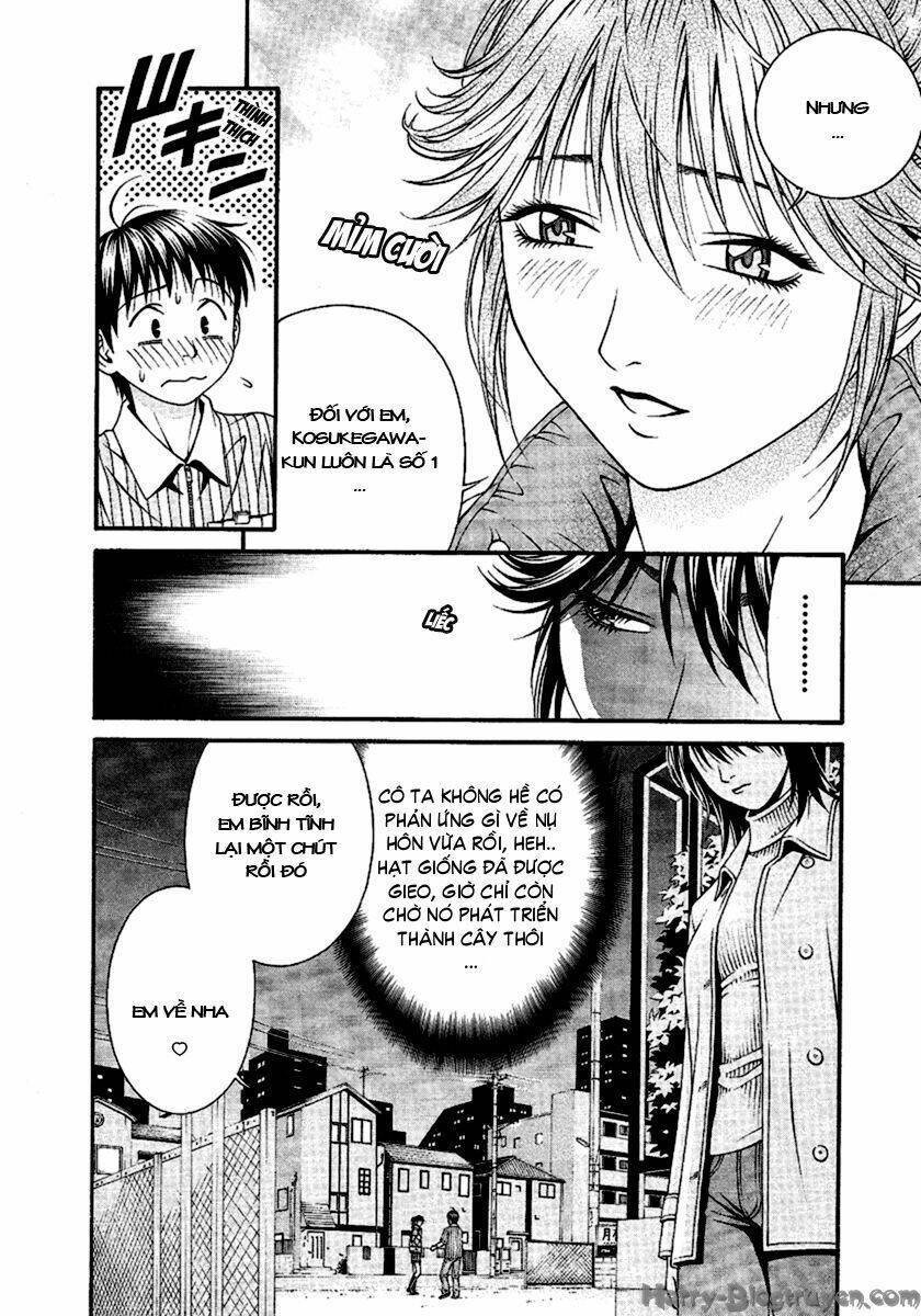 change 123 chapter 47 4