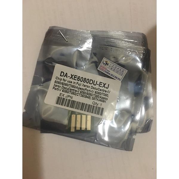 Chíp trống photo Fuji Xerox DC - IV5080/6080/7080 (CT201827) - V5080/6080/7080 (CT201827)