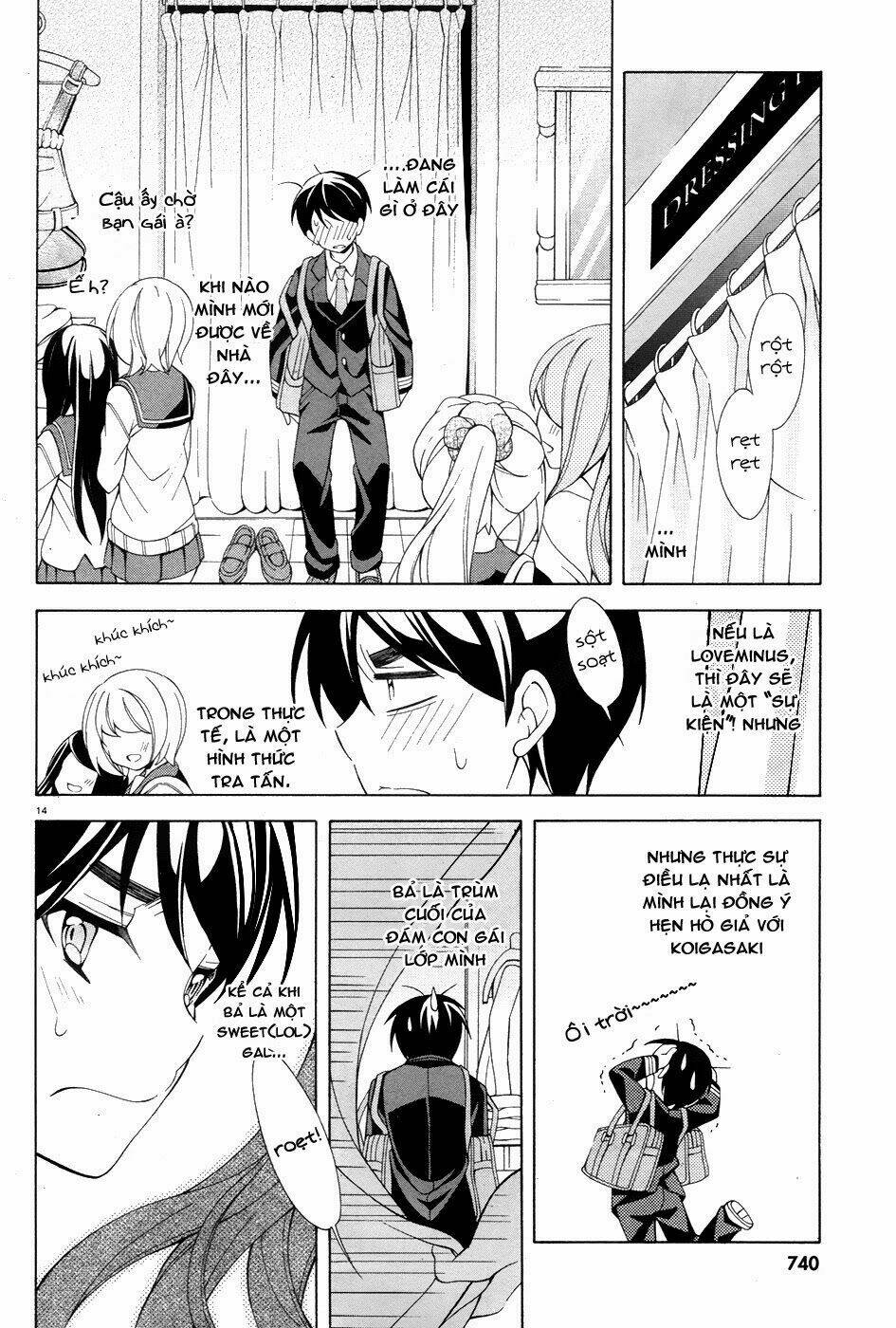 omae o otaku ni shiteyaru kara, ore o riajuu ni shitekure! chapter 5 16