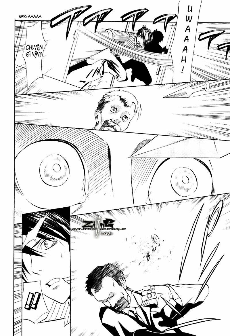 nabari no ou chapter 14 18