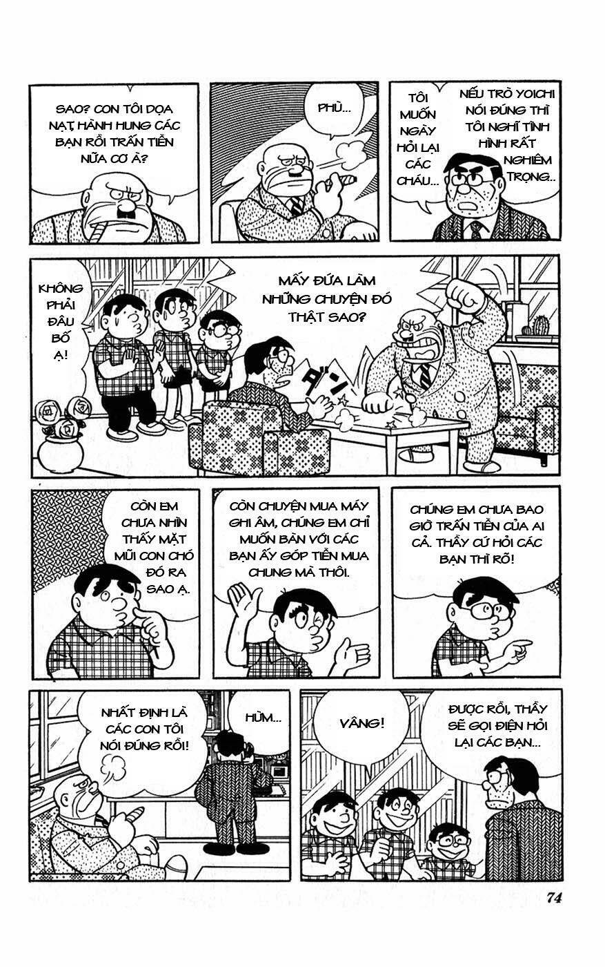 hitoribocchino uchuusensou chapter 3 21