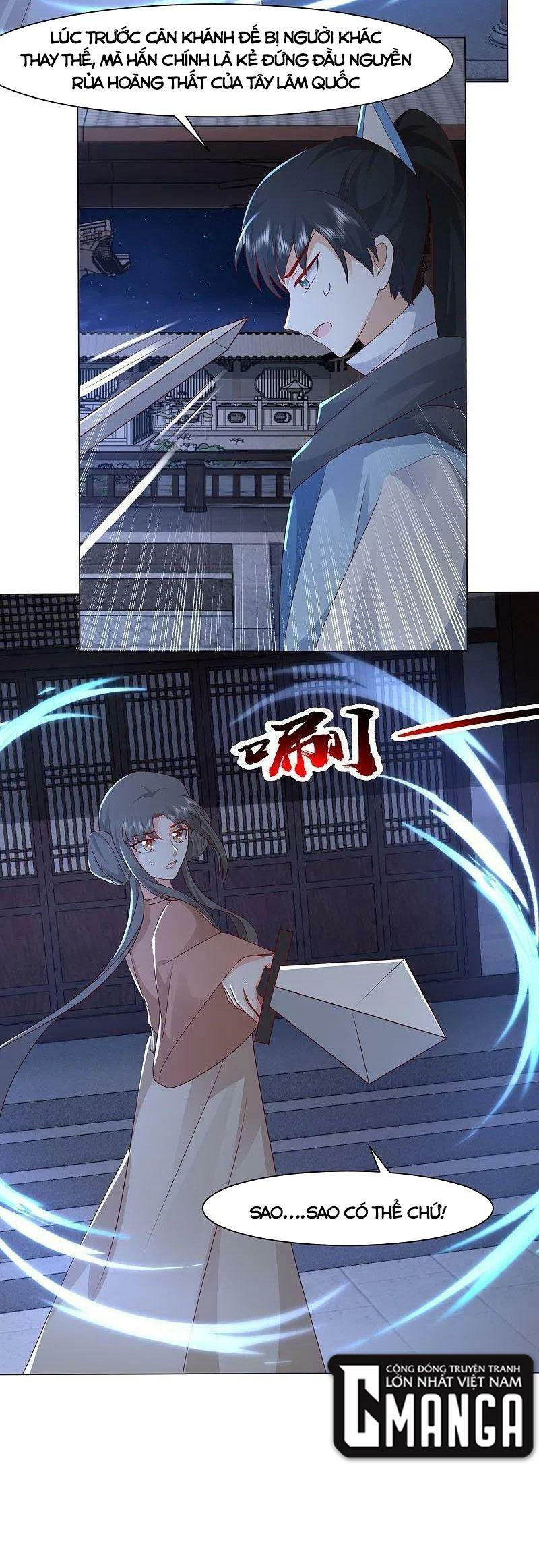 tối cường vận đào hoa chapter 288 16