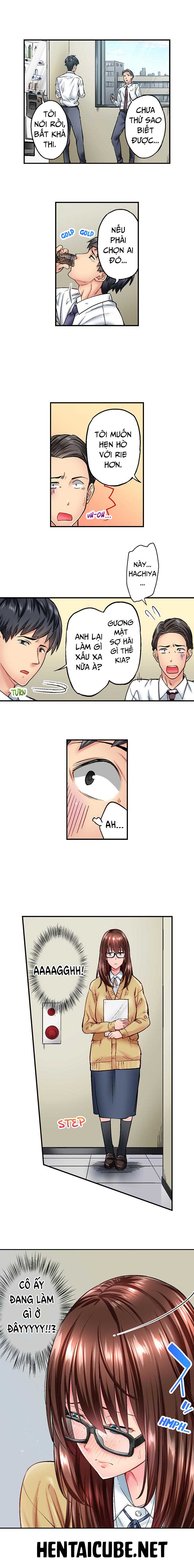 simple yet sexy chapter 9.1 8