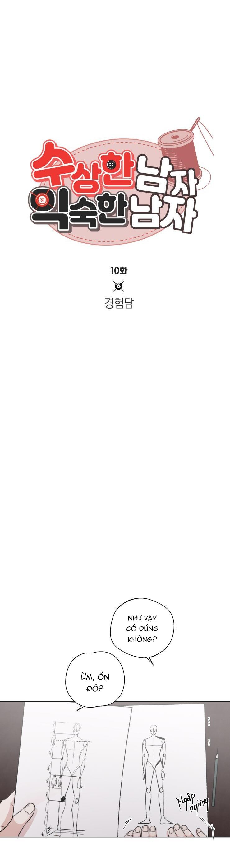 chàng trai đáng ngờ, chàng trai thân quen chapter 10 14