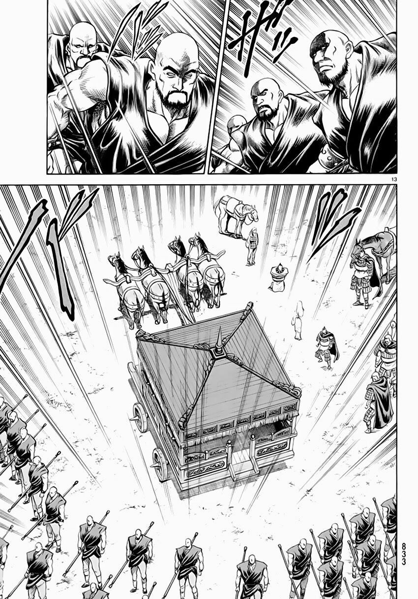 chú bé rồng - ryuuroden chapter 248 13