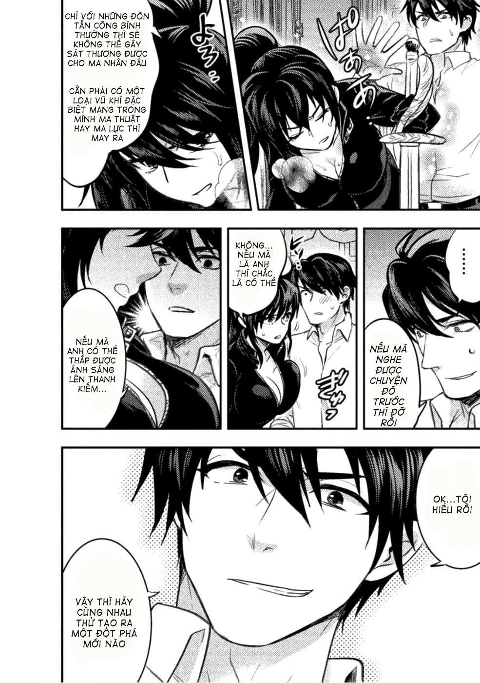 bijo to kenja to majin no ken chapter 6 17