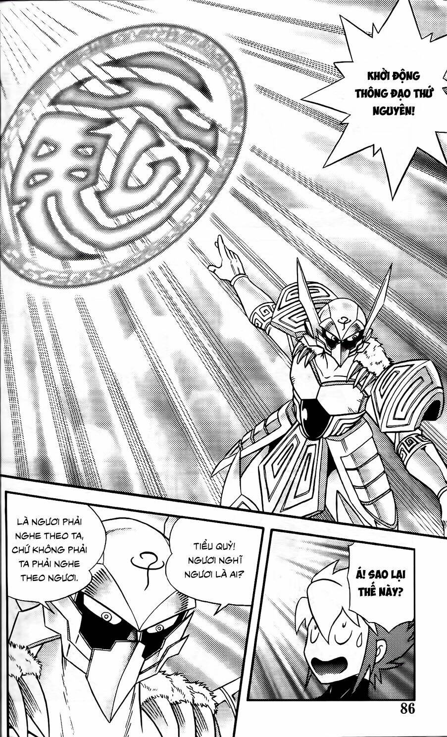 hiệp sĩ giấy g chapter 102.2 11