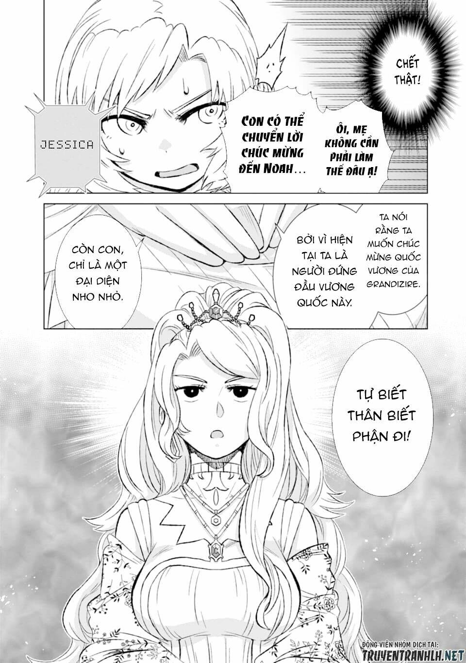 isekai de tadahitori no mamono tsukai ~ tenshoku shitara maou ni machigawa remashita chapter 23 14