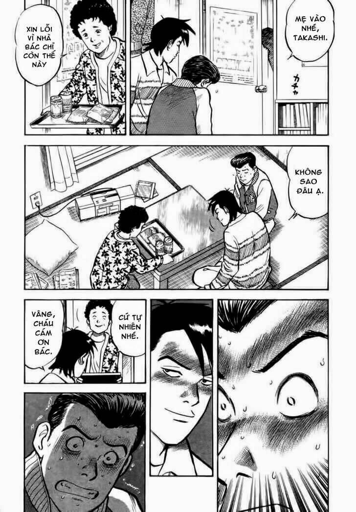 17-sai (kamata youji) chapter 14 18