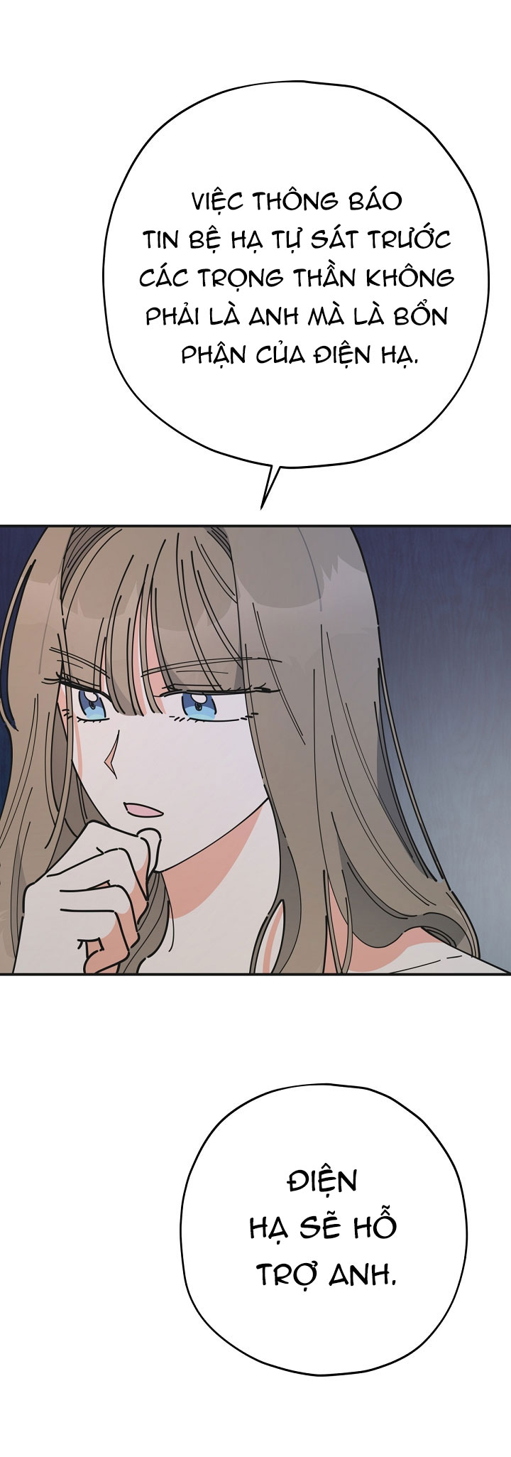 ác nữ tiểu thư chapter 79 54