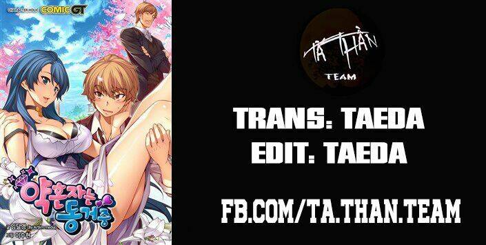 cohabitation with the fiancee chapter 22 1