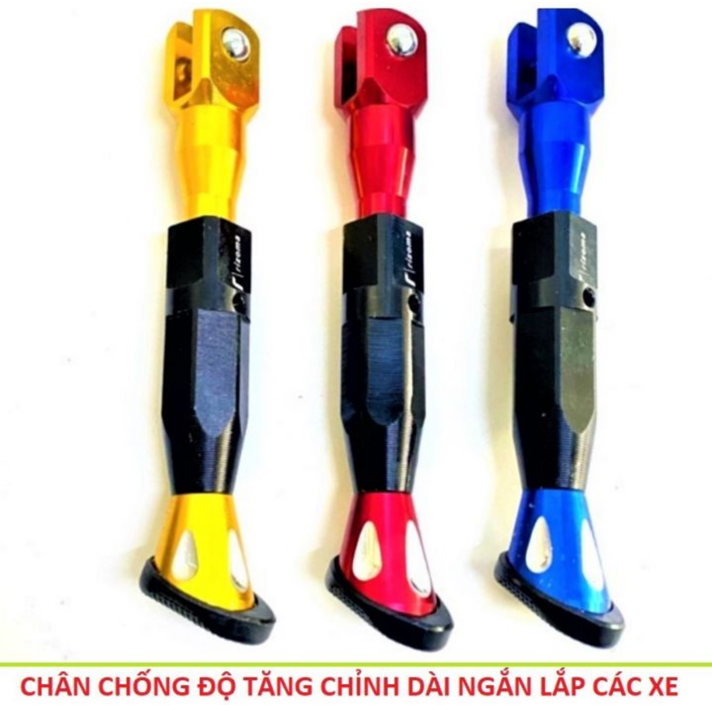 CỰC CHẤT VỚI 1 CHÂN CHỐNG TĂNG CHỈNH DÀI NGẮN LẮP CHO TẤT CẢ CÁC LOẠI XE MÁY TIỆN DỤNG CỰC ĐẸP HÀNG CHUẨN