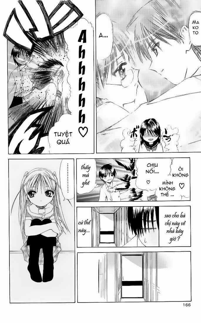 akuma jiten chapter 5 12