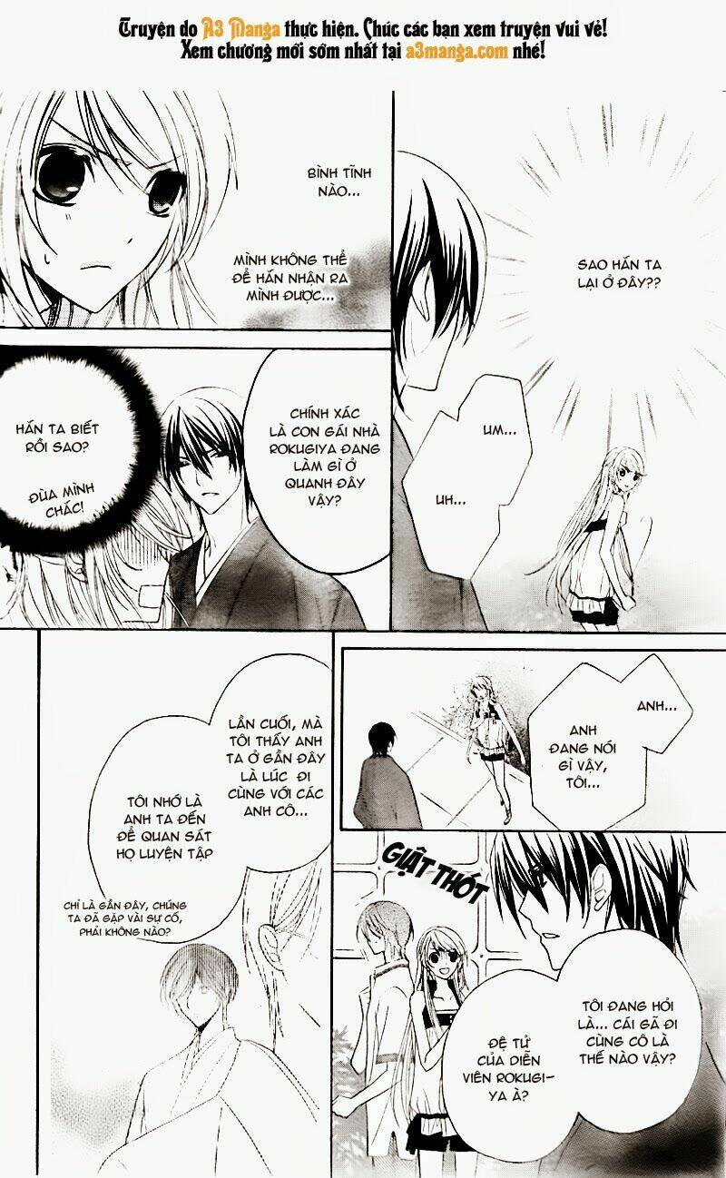 akaki tsuki no mawaru koro chapter 2 11