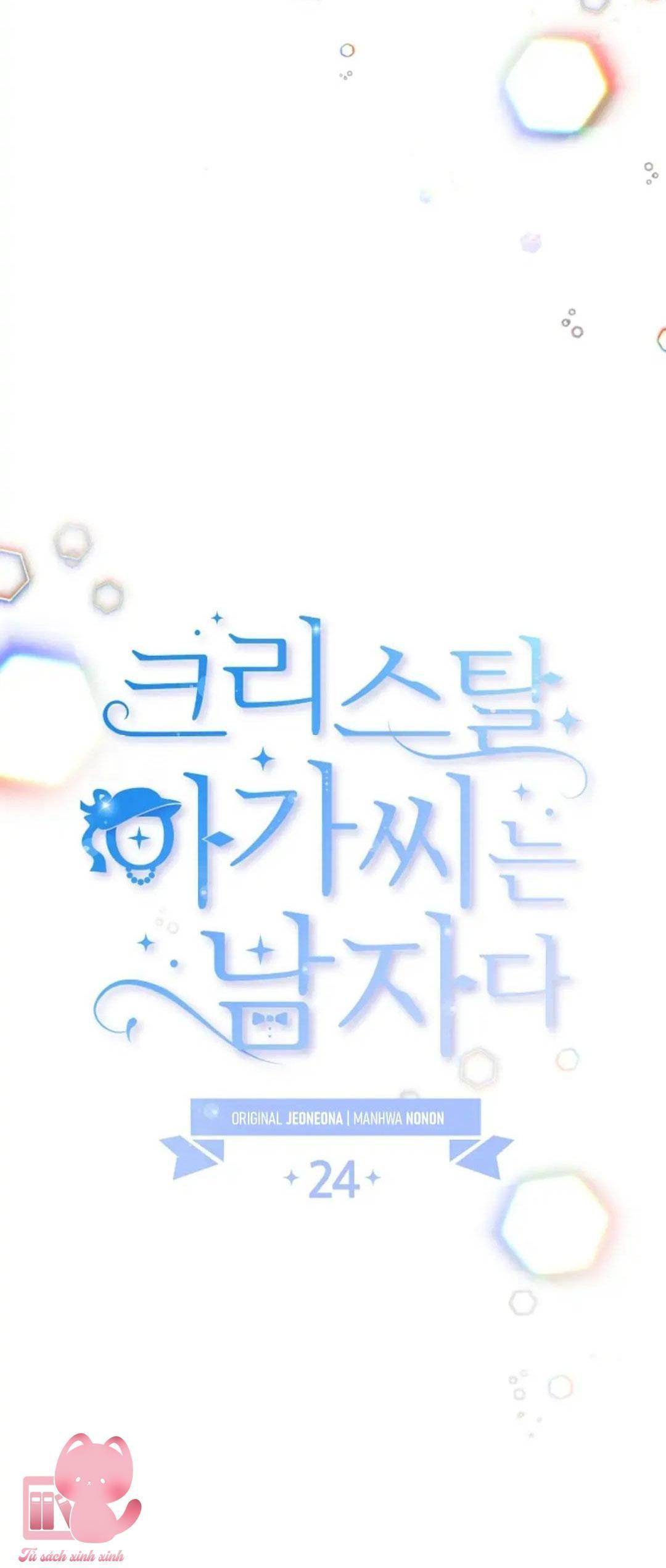 tiểu thư crystal là nam nhân chapter 24 28