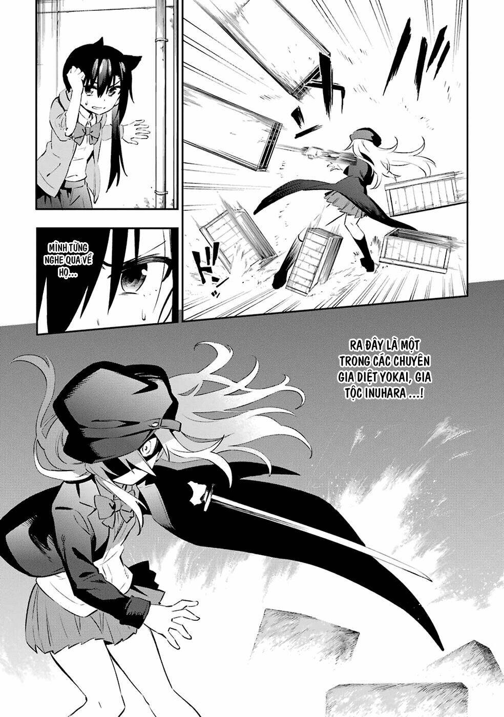 urami koi, koi, urami koi chapter 6 6