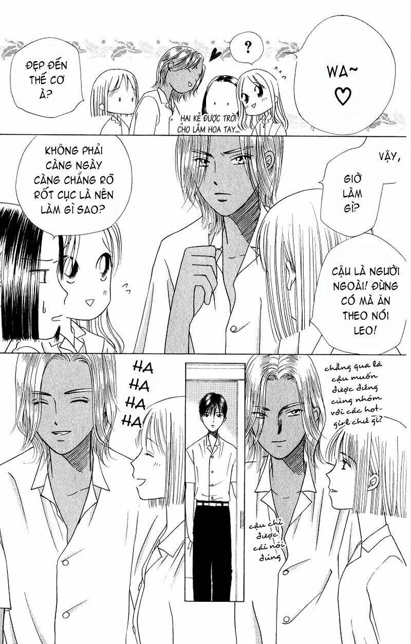 kare kano hajimemashita chapter 30 27