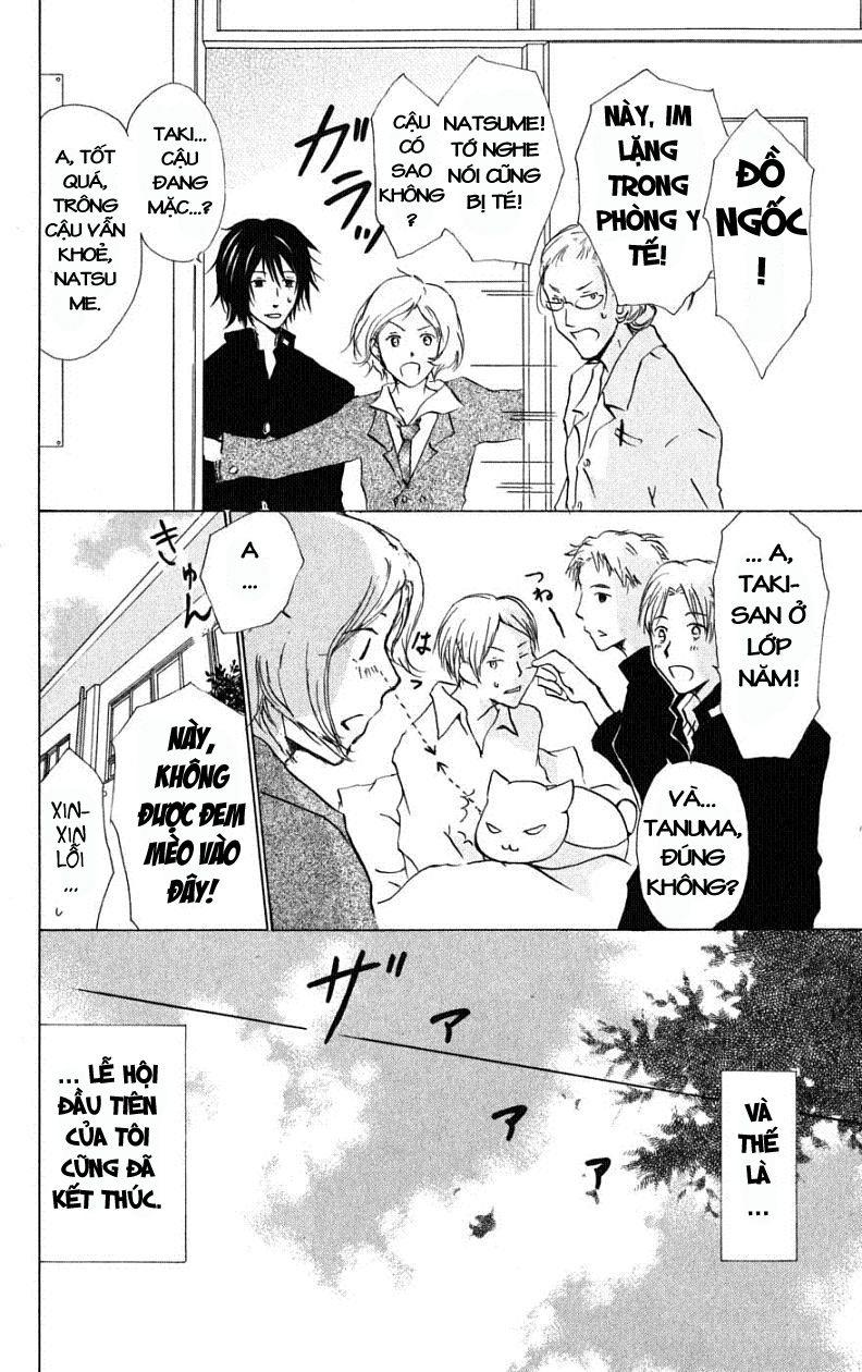 hữu nhân sổ chapter 27 45